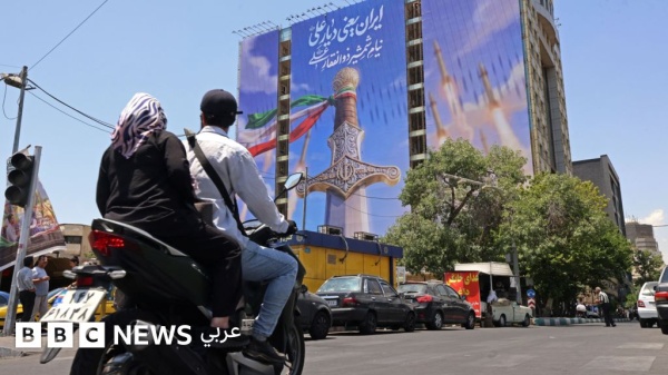 النظام الإيراني المتشدد يفضل الموت على السلام مقال في التلغراف النظام الإيراني المتشدد يفضل الموت على السلام مقال في التلغراف