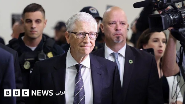 بيل غيتس إبستين أراد علاقة شخصية معي لكنني لم أبادله هذه الرغبة بيل غيتس إبستين أراد علاقة شخصية معي لكنني لم أبادله هذه الرغبة