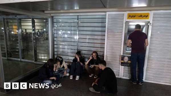 ما الذي نعرفه عن أموال إيران المجمدة