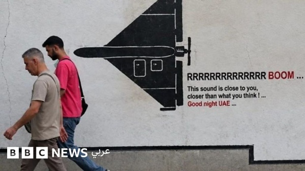 لماذا تشعر إيران بالقلق من تعمق العلاقات بين إسرائيل والإمارات