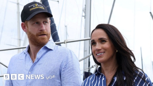 الملك تشارلز يحسم الجدل هاري وميغان لا يزالان من أفراد العائلة المالكة غير العاملين الملك تشارلز يحسم الجدل هاري وميغان لا يزالان من أفراد العائلة المالكة غير العاملين