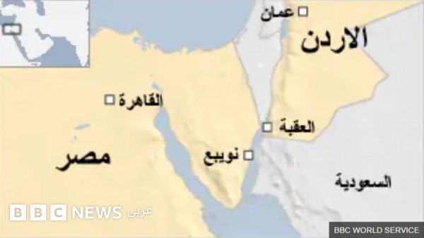 مصرع 16 شخصا وإصابة آخرين في حادث تحطم حافلة على ساحل البحر الأحمر في مصر
