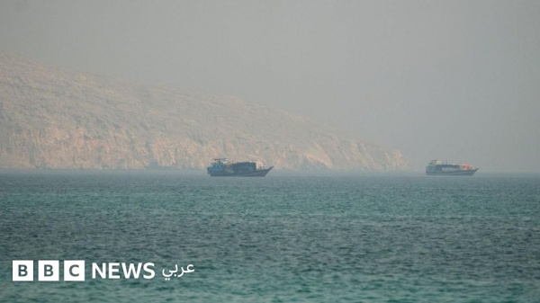 عاجل الجيش الأمريكي يشن جولة جديدة من الضربات ضد إيران والحرس الثوري يعلن غلق مضيق هرمز لأجل غير مسمى عاجل الجيش الأمريكي يشن جولة جديدة من الضربات ضد إيران والحرس الثوري يعلن غلق مضيق هرمز لأجل غير مسمى