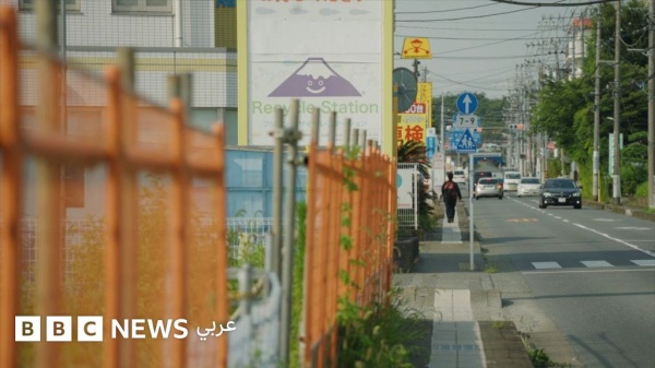 خطة لبناء أول مسجد في بلدة يابانية تثير مخاوف من تغير المجتمع