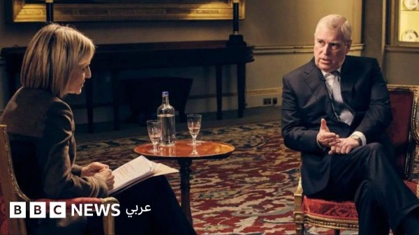 مطعم في لندن يحقق بمزاعم تتعلق بقضية الأمير السابق أندرو ماونتباتن وندسور