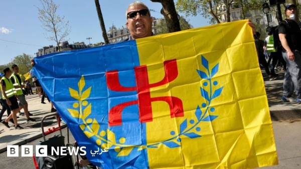 حركة ماك الانفصالية ماذا نعرف عنها وعن منطقة القبائل في الجزائر حركة ماك الانفصالية ماذا نعرف عنها وعن منطقة القبائل في الجزائر