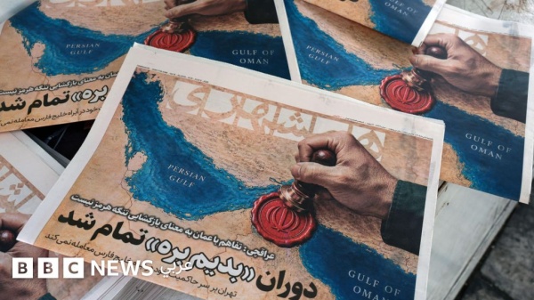 إيران ردا على ترامب مضيق هرمز يخضع لسيطرتنا إيران ردا على ترامب مضيق هرمز يخضع لسيطرتنا
