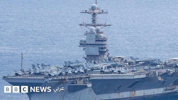 نهاية الشرق الأوسط الأمريكي مقال في صحيفة فورين أفيرز نهاية الشرق الأوسط الأمريكي مقال في صحيفة فورين أفيرز