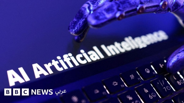 الأمم المتحدة تدعو لمواجهة مخاطر غير مسبوقة للذكاء الاصطناعي ومايكروسوفت تنشر ميثاق سلوك خاصا بها الأمم المتحدة تدعو لمواجهة مخاطر غير مسبوقة للذكاء الاصطناعي ومايكروسوفت تنشر ميثاق سلوك خاصا بها