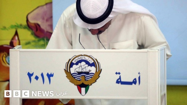 الكويت تحرم المجن سين من حق التصويت في الانتخابات النيابية