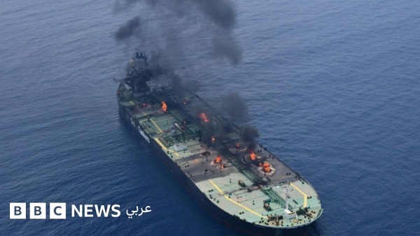مجموعة السبع تدعو إيران إلى وقف تسليح الحوثيين وتحذر من تهديد أمن الطاقة مجموعة السبع تدعو إيران إلى وقف تسليح الحوثيين وتحذر من تهديد أمن الطاقة