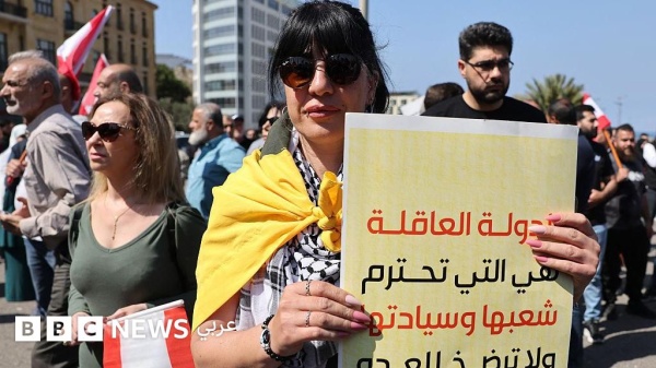 مصادر في الرئاسة اللبنانية لبي بي سي لقاء عون ونتنياهو مرفوض تماما مصادر في الرئاسة اللبنانية لبي بي سي لقاء عون ونتنياهو مرفوض تماما