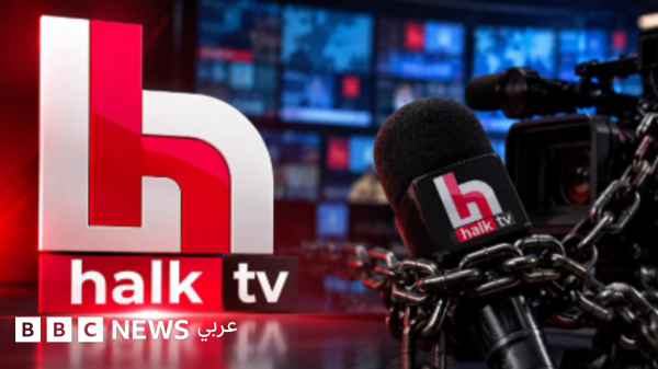 هالك تي في الشرطة التركية تداهم مقر قناة المعارضة الرئيسية وتمنع البث وتفرض الوصاية عليها هالك تي في الشرطة التركية تداهم مقر قناة المعارضة الرئيسية وتمنع البث وتفرض الوصاية عليها