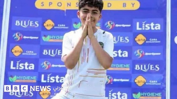 ماذا حدث مع الطفل المصري مكاري يونان وهل استبعد بسبب ديانته
