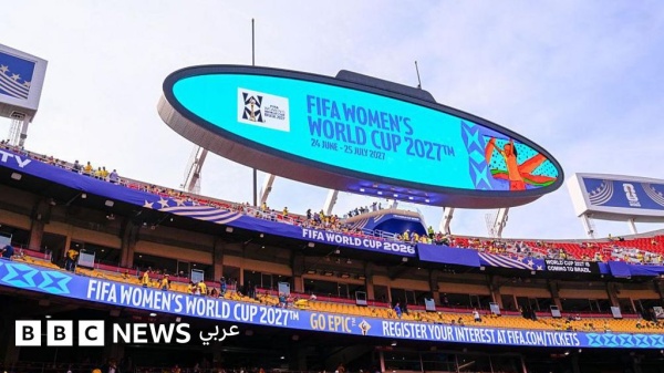 أربعة منتخبات أفريقية تتأهل لكأس العالم للسيدات 2027 ومالاوي تحقق مفاجأة مذهلة أربعة منتخبات أفريقية تتأهل لكأس العالم للسيدات 2027 ومالاوي تحقق مفاجأة مذهلة