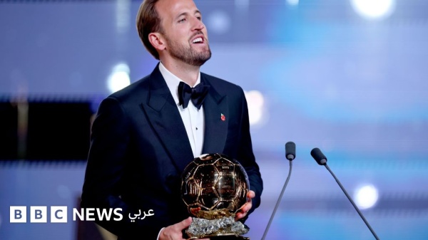 هاري كين ينهي انتظار إنجلترا للكرة الذهبية وبوتياس تتو ج للمرة الثالثة