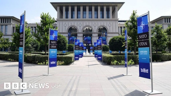 قادة الناتو يجتمعون في أنقرة تحت ضغط ترامب وناقلة نفط تتعرض لهجوم قرب مضيق هرمز قادة الناتو يجتمعون في أنقرة تحت ضغط ترامب وناقلة نفط تتعرض لهجوم قرب مضيق هرمز