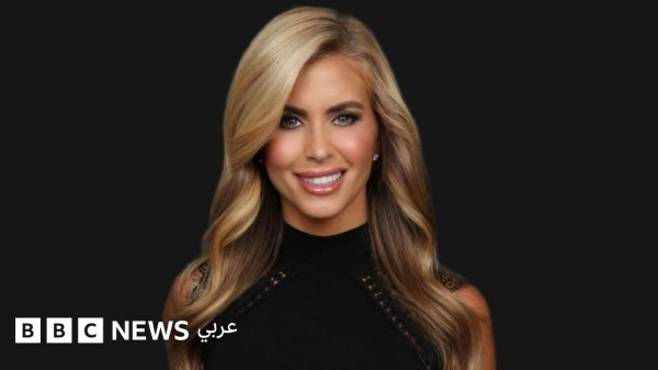 المتحدث السادس للرئيس ترامب من هي كايتي زكاريا المتحدث السادس للرئيس ترامب من هي كايتي زكاريا