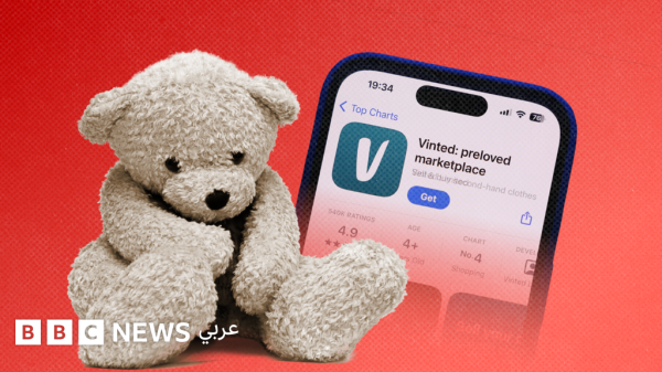 إعلانات غامضة وأسعار خيالية ما حقيقة مزاعم الاتجار بالأطفال عبر فينتد إعلانات غامضة وأسعار خيالية ما حقيقة مزاعم الاتجار بالأطفال عبر فينتد