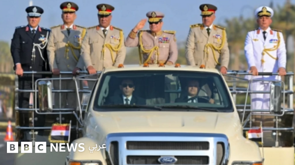 ما هو موقف مصر من اتفاقية مكة للدفاع المشترك وهل يتشكل ناتو إسلامي بدون إيران في الشرق الأوسط ما هو موقف مصر من اتفاقية مكة للدفاع المشترك وهل يتشكل ناتو إسلامي بدون إيران في الشرق الأوسط