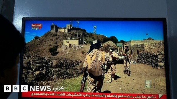 مقتل 12 شخصا وإصابة المئات في هجوم على مطار الرياض وترامب يصفه بأنه غير مقبول ويعتزم التحدث مع بن سلمان مقتل 12 شخصا وإصابة المئات في هجوم على مطار الرياض وترامب يصفه بأنه غير مقبول ويعتزم التحدث مع بن سلمان