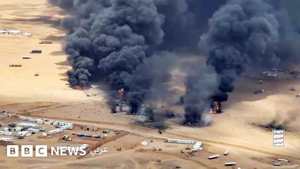 مقتل طيارين سعوديين بتحطم مروحية استطلاع قرب اليمن والحوثيون يعلنون إسقاط مسي رة سعودية مقتل طيارين سعوديين بتحطم مروحية استطلاع قرب اليمن والحوثيون يعلنون إسقاط مسي رة سعودية