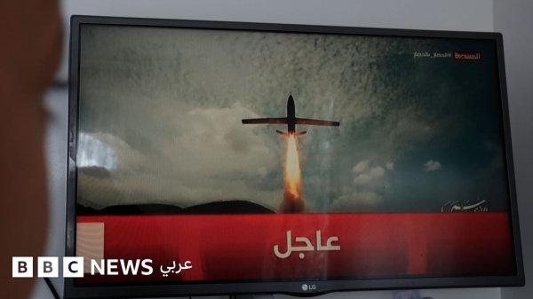 التحالف يعلن اعتراض صاروخ باليستي باتجاه الرياض وسماع دوي انفجارين التحالف يعلن اعتراض صاروخ باليستي باتجاه الرياض وسماع دوي انفجارين
