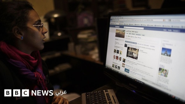 قرار مصري بتقييد استخدام الأطفال لمواقع التواصل الاجتماعي