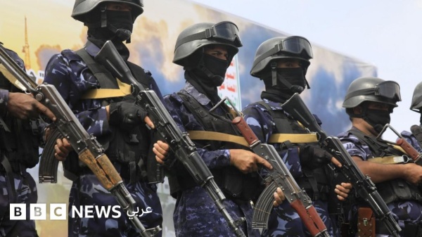 الحوثيون في اليمن يعلنون فرض حصار بحري على السعودية الحوثيون في اليمن يعلنون فرض حصار بحري على السعودية