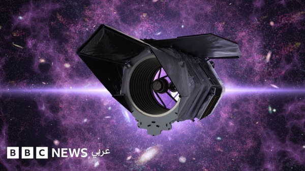تلسكوب جديد من ناسا ينطلق اليوم للبحث عن أسرار الكون تلسكوب جديد من ناسا ينطلق اليوم للبحث عن أسرار الكون