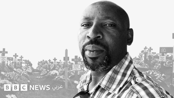 من أوغندا إلى الولايات المتحدة أجانب يقات لون ويقت لون إلى جانب الجيش الروسي