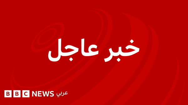 عاجل الولايات المتحدة تشن غارات على إيران لأول مرة منذ شهر عاجل الولايات المتحدة تشن غارات على إيران لأول مرة منذ شهر