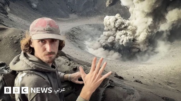 غاز سام علينا الهرب تحذيرات و ج هت لصناع المحتوى والسياح من مخاطر بركانية مميتة غاز سام علينا الهرب تحذيرات و ج هت لصناع المحتوى والسياح من مخاطر بركانية مميتة