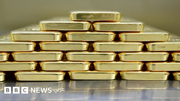 هولندا تنقل ذهبا بمليارات الدولارات إلى لندن استعدادا للأزمات