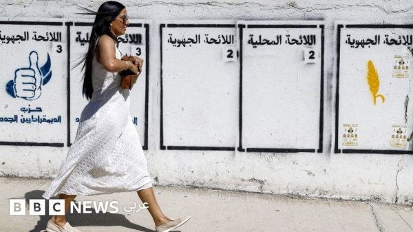 كيف تشكل سبتة وكرة القدم وإسرائيل ملامح الانتخابات في المغرب كيف تشكل سبتة وكرة القدم وإسرائيل ملامح الانتخابات في المغرب