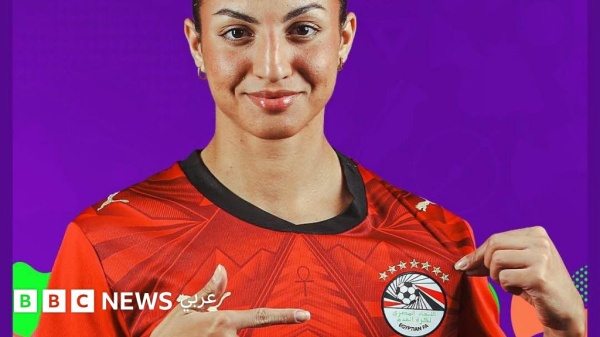 هل ارتدى منتخب مصر للسيدات قميص منتخب الرجال ما القصة