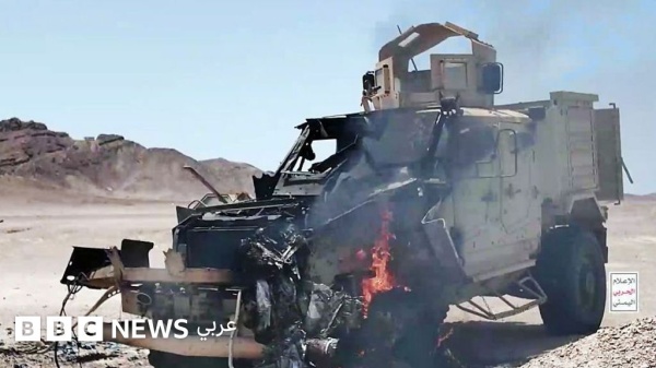 مفتي السعودية يصدر بيانا يحث على الرباط والجهاد ضد الحوثيين وتركيا وباكستان تبحثان مساندة المملكة
