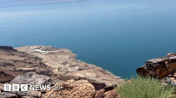 البحر الميت ليس ميتا تماما كيف نشأ ولماذا يواجه خطر الانحسار