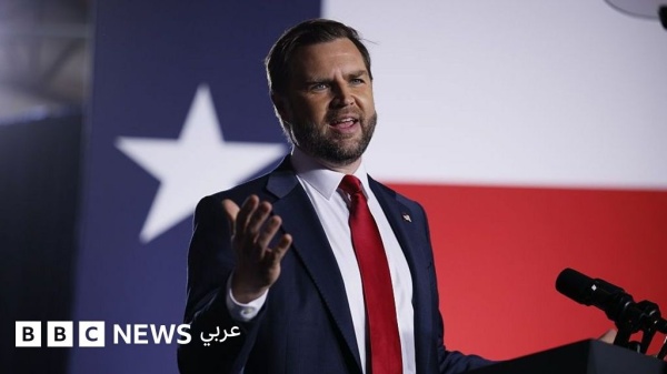 رسالة فانس إلى إيران قد تمثل الأمل الأخير لتجنب صراع جديد في الخليج مقال في الغارديان رسالة فانس إلى إيران قد تمثل الأمل الأخير لتجنب صراع جديد في الخليج مقال في الغارديان