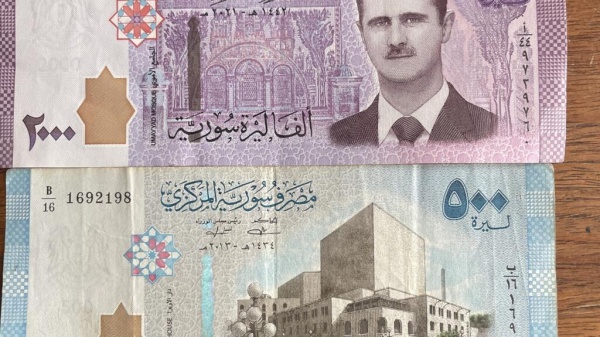 سوريا تنهي عملية استبدال عملتها القديمة وتمحو آخر ذكريات نظام الأسد سوريا تنهي عملية استبدال عملتها القديمة وتمحو آخر ذكريات نظام الأسد