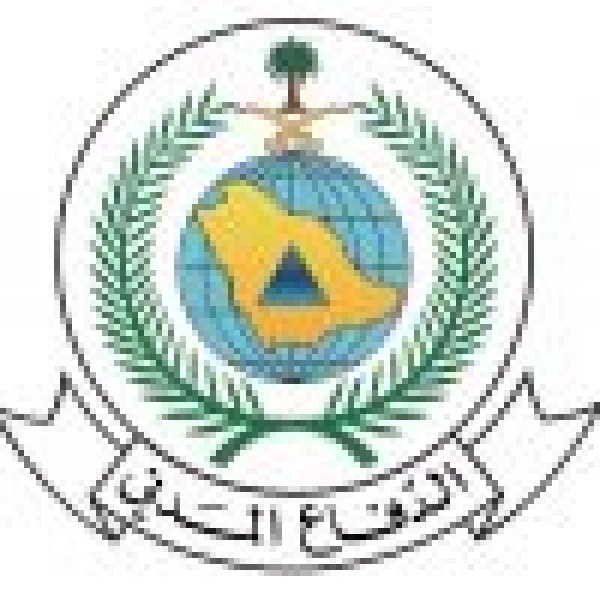 الدفاع المدني هطول الأمطار الرعدية على بعض المناطق من يوم غد الجمعة حتى الثلاثاء المقبل الدفاع المدني هطول الأمطار الرعدية على بعض المناطق من يوم غد الجمعة حتى الثلاثاء المقبل