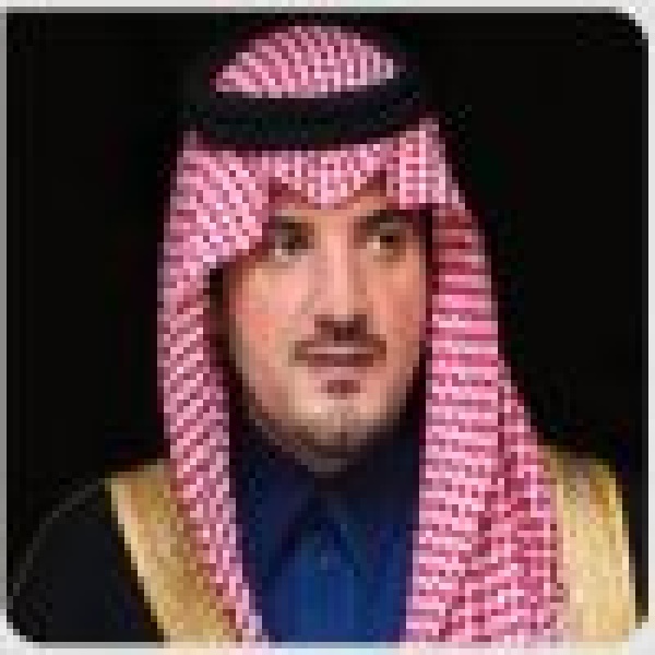 تحت رعاية الأمير عبدالعزيز بن سعود وزارة الداخلية ت نظم مؤتمر حوار الأمن والتاريخ 2026 سبتمبر المقبل