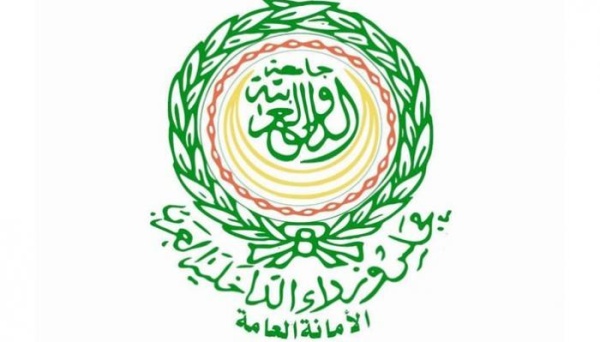 اجتماع هام في تونس لكبار مسؤولي أمن الحدود والمطارات بالدول العربية اجتماع هام في تونس لكبار مسؤولي أمن الحدود والمطارات بالدول العربية