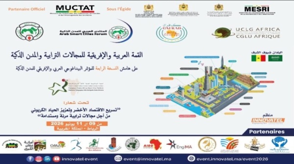 الرباط تحتضن القمة العربية والإفريقية للمجالات الترابية والمدن الذكية لتعزيز الاقتصاد الأخضر والحياد الكربوني الرباط تحتضن القمة العربية والإفريقية للمجالات الترابية والمدن الذكية لتعزيز الاقتصاد الأخضر والحياد الكربوني