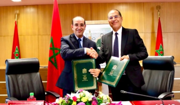 النيابة العامة وصندوق الإيداع والتدبير يطلقان آلية رقمية لتتبع العمليات المالية للموثقين النيابة العامة وصندوق الإيداع والتدبير يطلقان آلية رقمية لتتبع العمليات المالية للموثقين