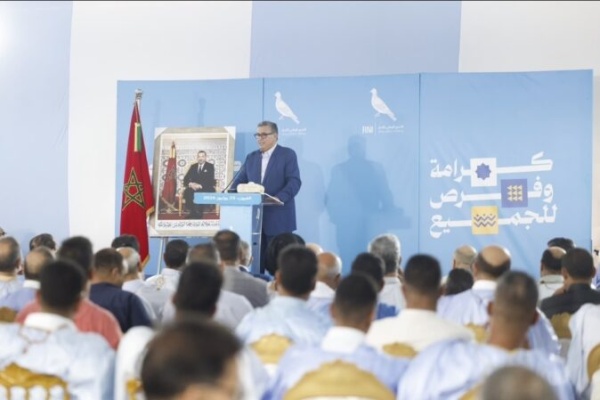 أخنوش الولاية الحكومية تزامنت مع تحديات معقدة لكننا نفذنا أوراش الاصلاح أخنوش الولاية الحكومية تزامنت مع تحديات معقدة لكننا نفذنا أوراش الاصلاح