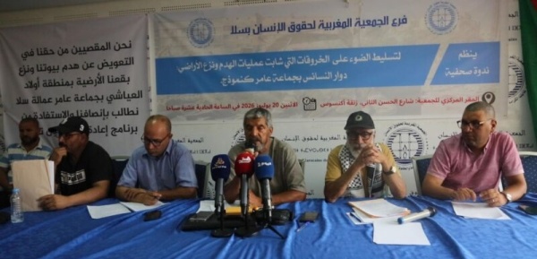 جمعية حقوقية تتحدث عن إقصاء أكثر من 500 أسرة من التعويض وإعادة الإيواء بعد هدم مساكنها جمعية حقوقية تتحدث عن إقصاء أكثر من 500 أسرة من التعويض وإعادة الإيواء بعد هدم مساكنها