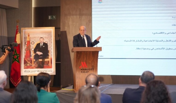 29 في المائة من الأسر المغربية معنية بالإعاقة وارتفاع معدل انتشارها إلى 8 7 في المائة