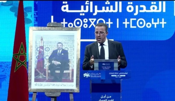البام يعد بخفض البطالة إلى 7 في المائة وخلق مليون منصب شغل بحلول 2031 البام يعد بخفض البطالة إلى 7 في المائة وخلق مليون منصب شغل بحلول 2031