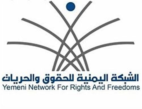 تقرير حقوقي يوثق نحو 30 ألف انتهاك حوثي بحق الأطفال منذ 2015